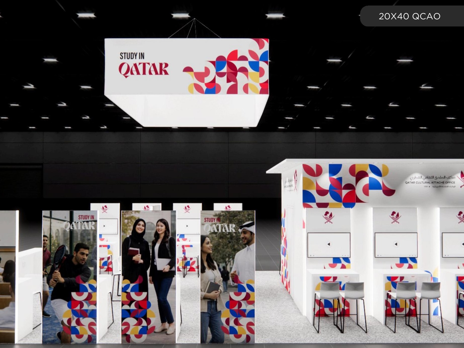 20 x 40 Island Exhibit Rental — CES, Las Vegas