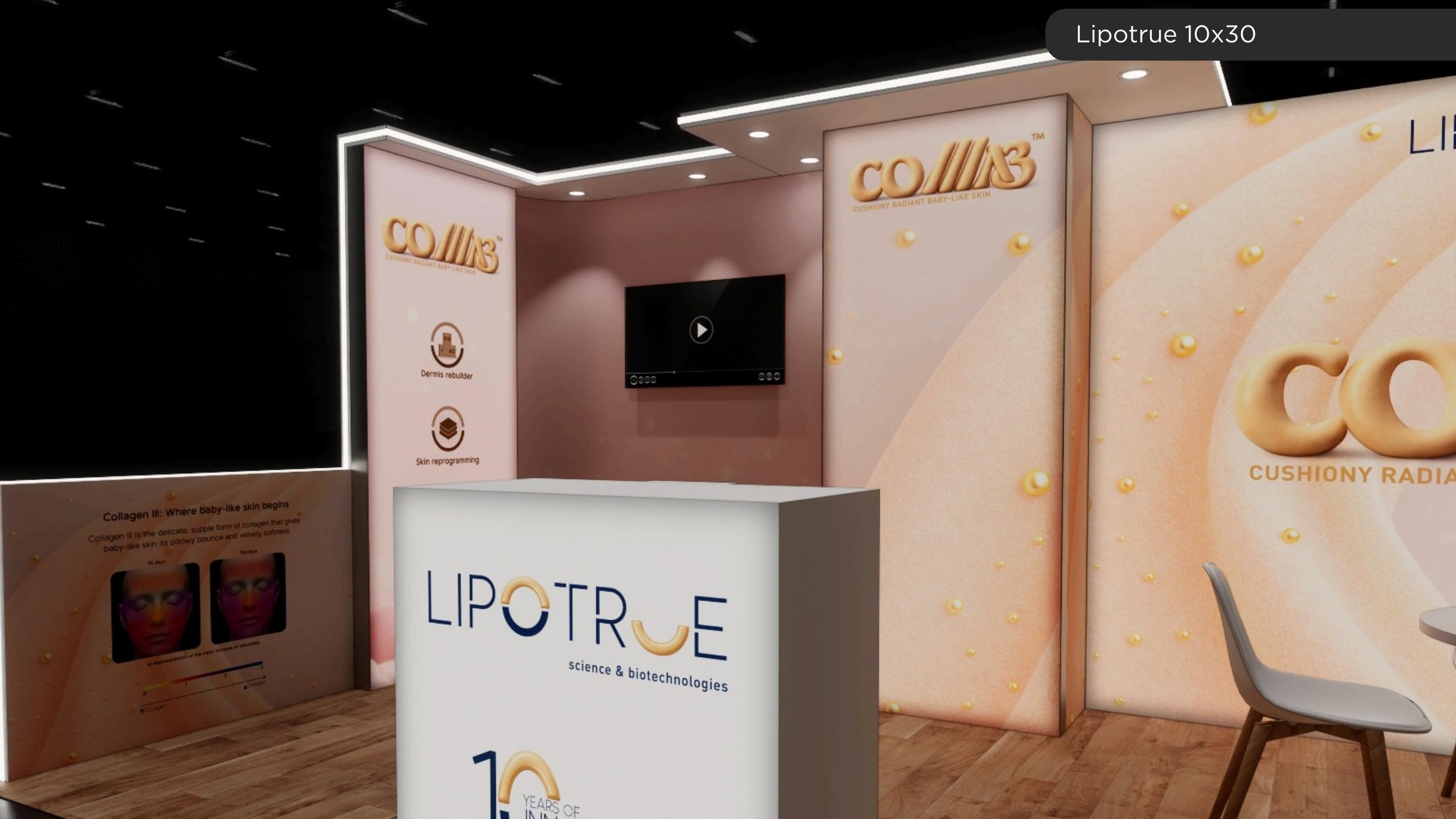 10x30 trade show exhibit rental — warm hospitality inline design
