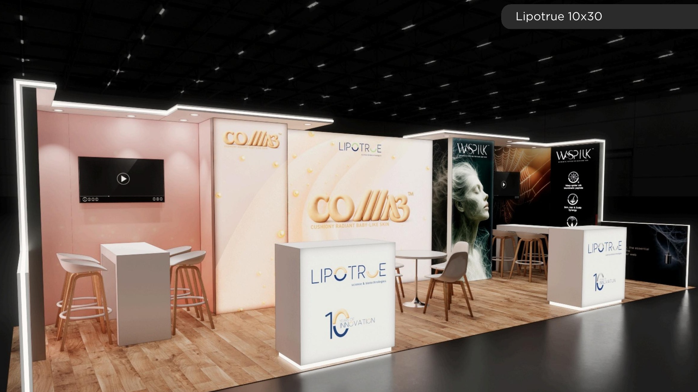 10x30 trade show exhibit rental — warm hospitality inline design