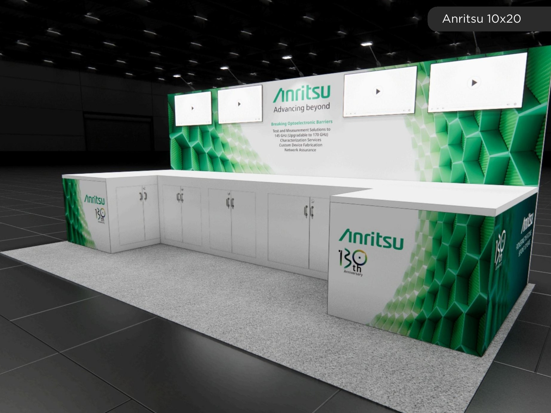 10' x 20' trade show exhibit rental example