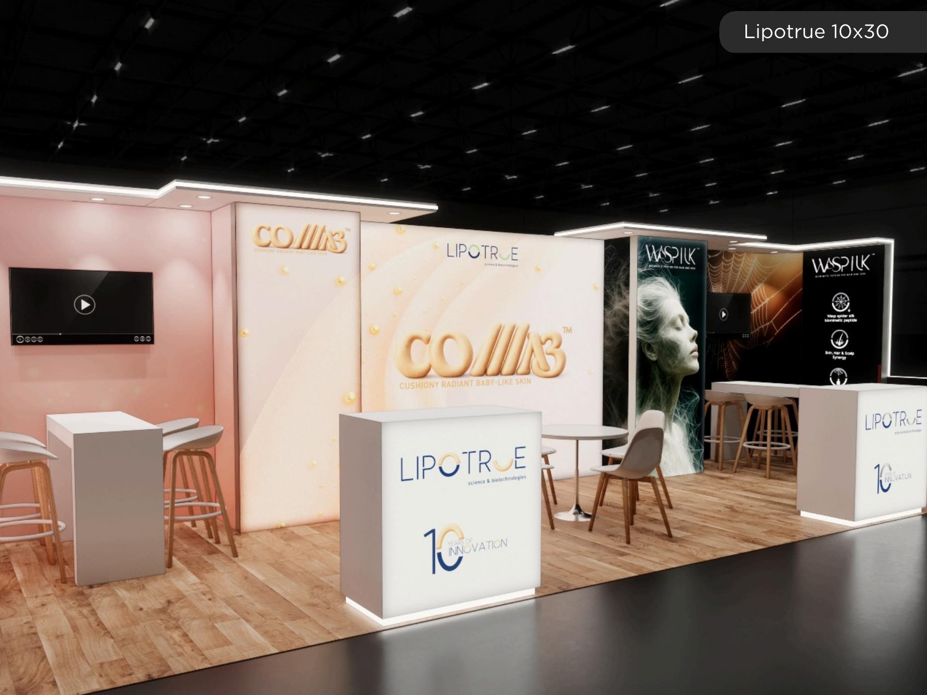 10 x 30 Inline Exhibit Rental — InfoComm, Las Vegas