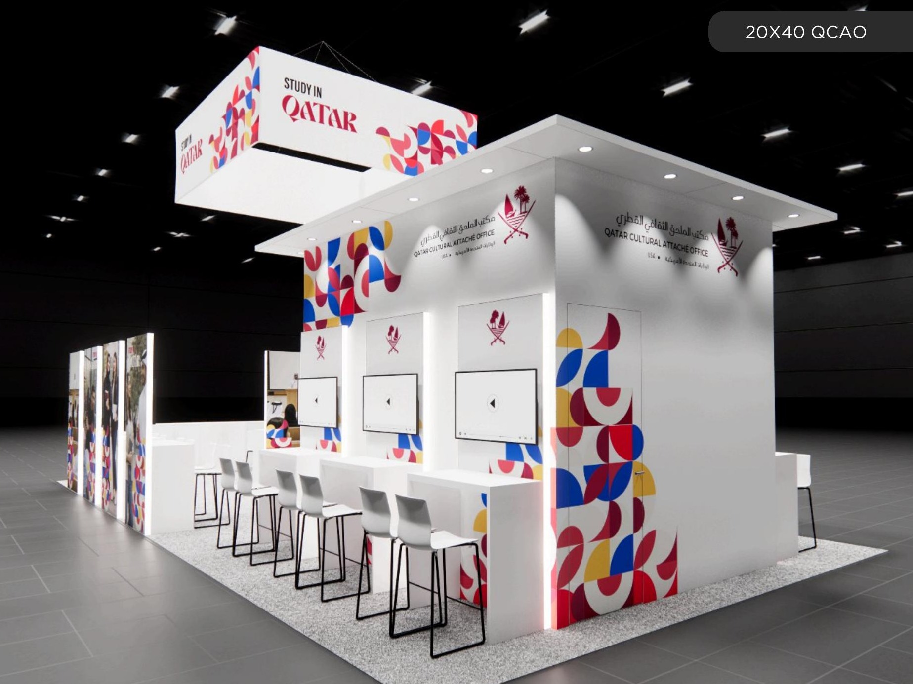 20 x 40 Island Exhibit Rental — CES, Las Vegas