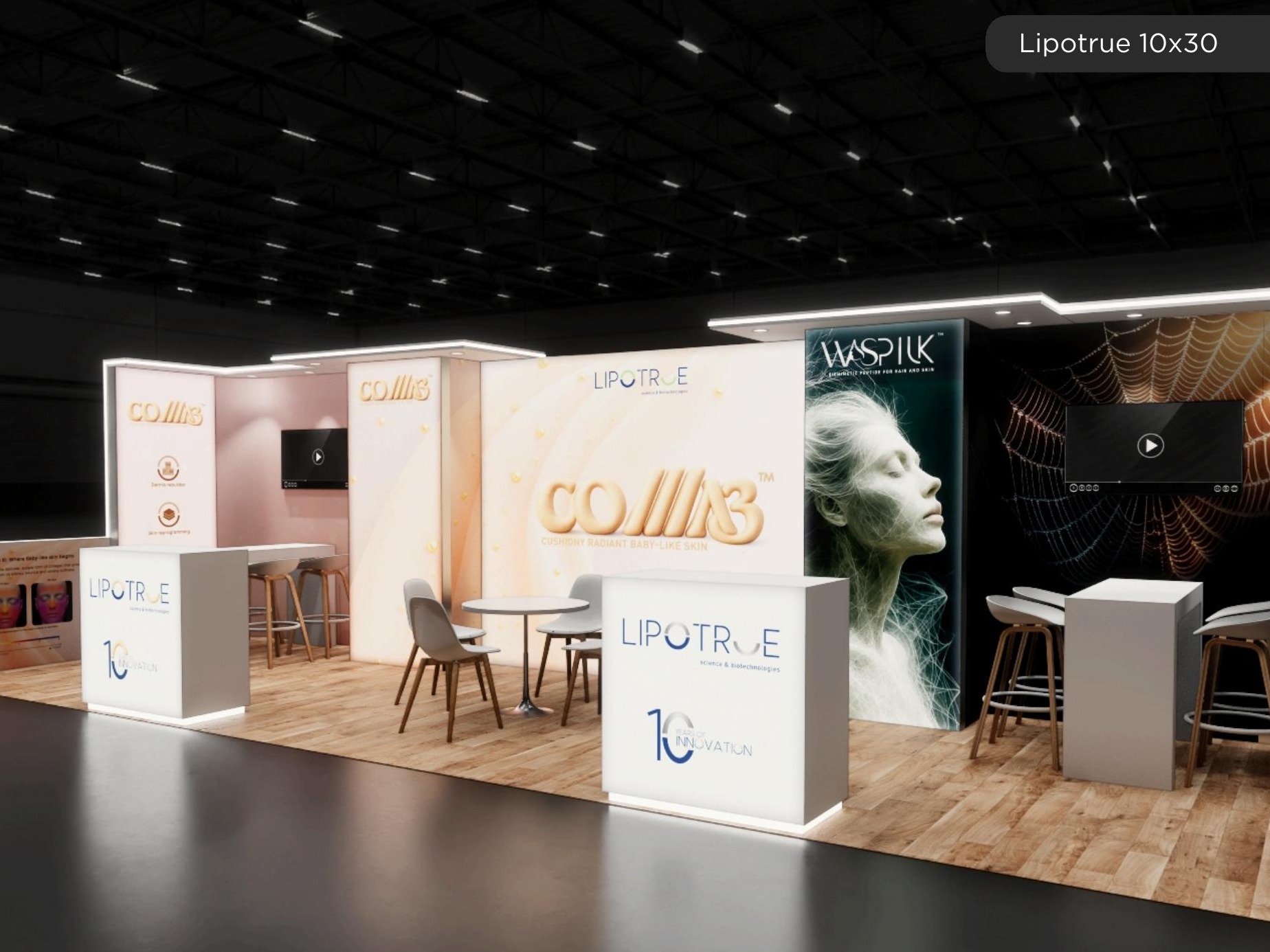 inline trade show exhibit rental — 10 x 30 inline exhibit rental — infocomm, las vegas hero image