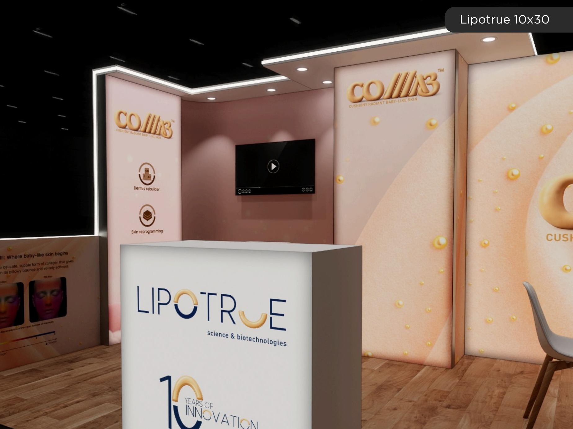 10 x 30 Inline Exhibit Rental — InfoComm, Las Vegas