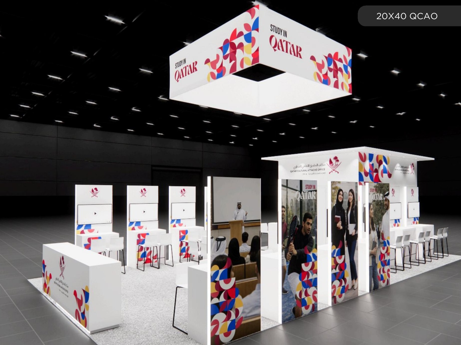 20 x 40 Island Exhibit Rental — CES, Las Vegas
