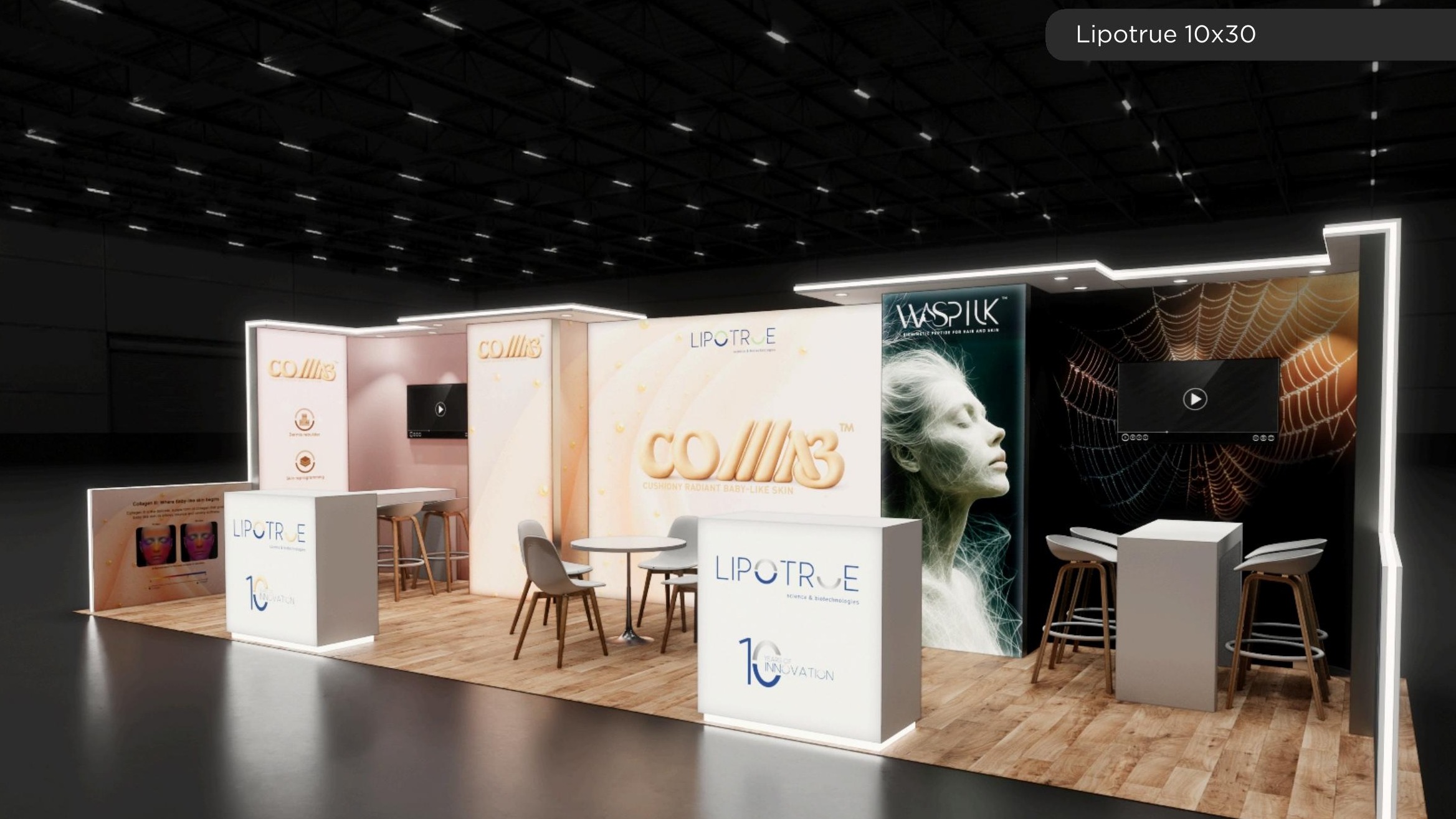 10x30 trade show exhibit rental — warm hospitality inline design