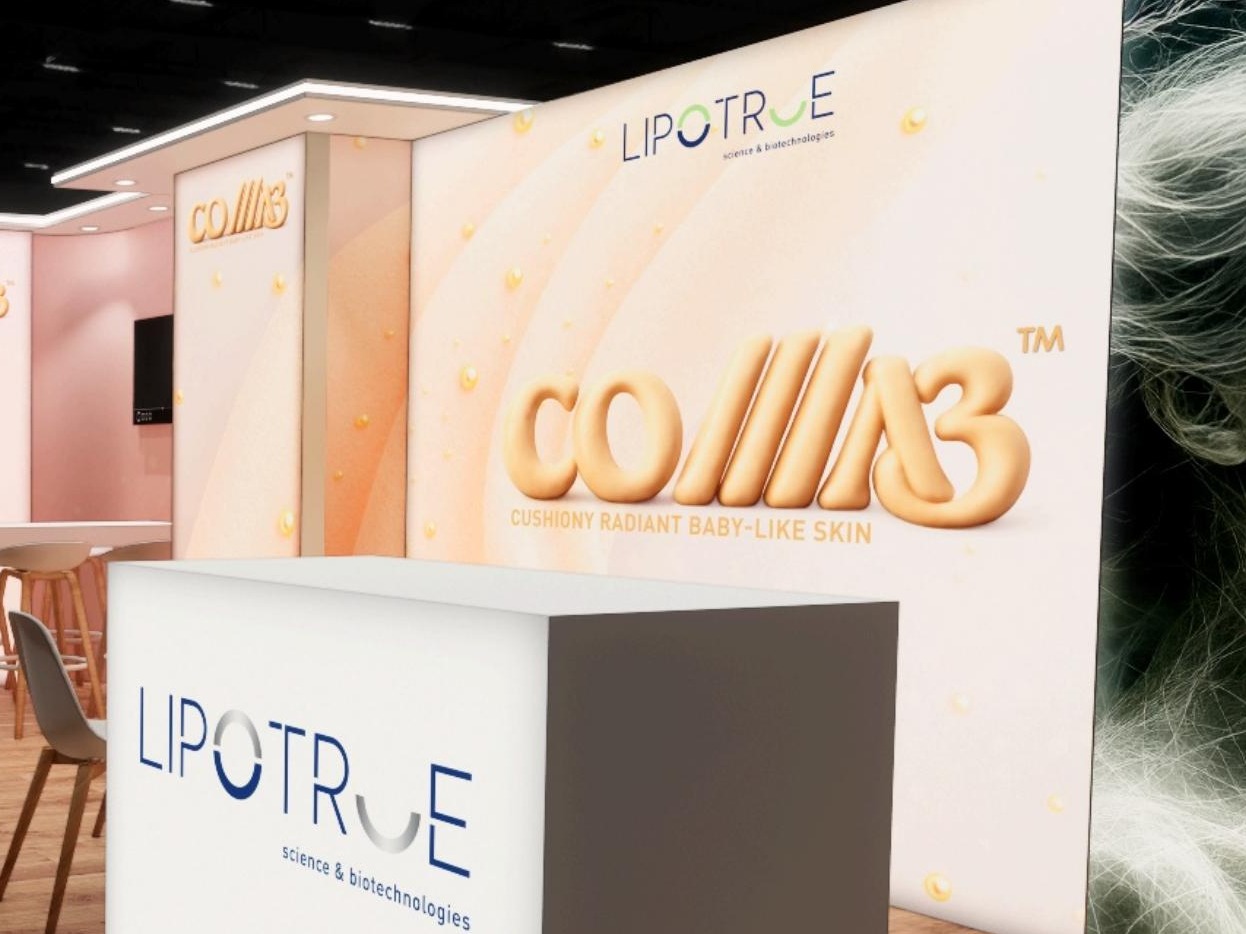 10 x 30 Inline Exhibit Rental — InfoComm, Las Vegas